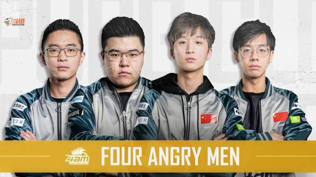 而有些人则 而有些人则