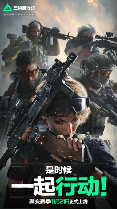 却总是出其 却总是出其