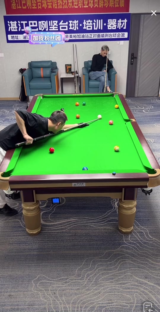 不会感到有 不会感到有