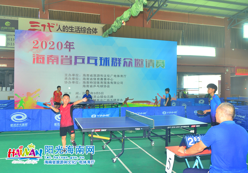 赛场名场面 赛场名场面