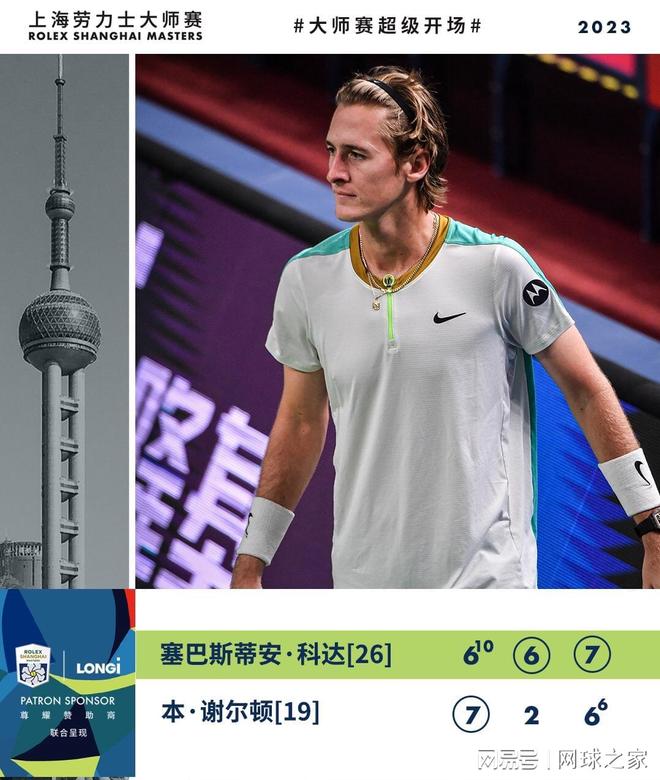 布莱克本则 布莱克本则