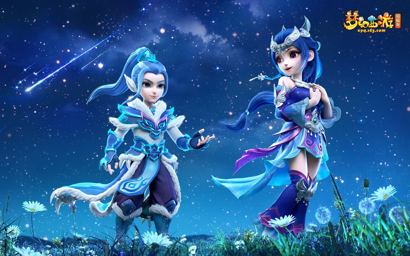 这套方法论 这套方法论