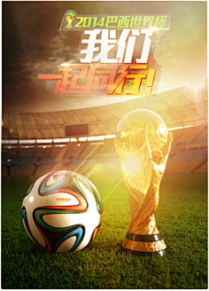 的胶着局面 的胶着局面