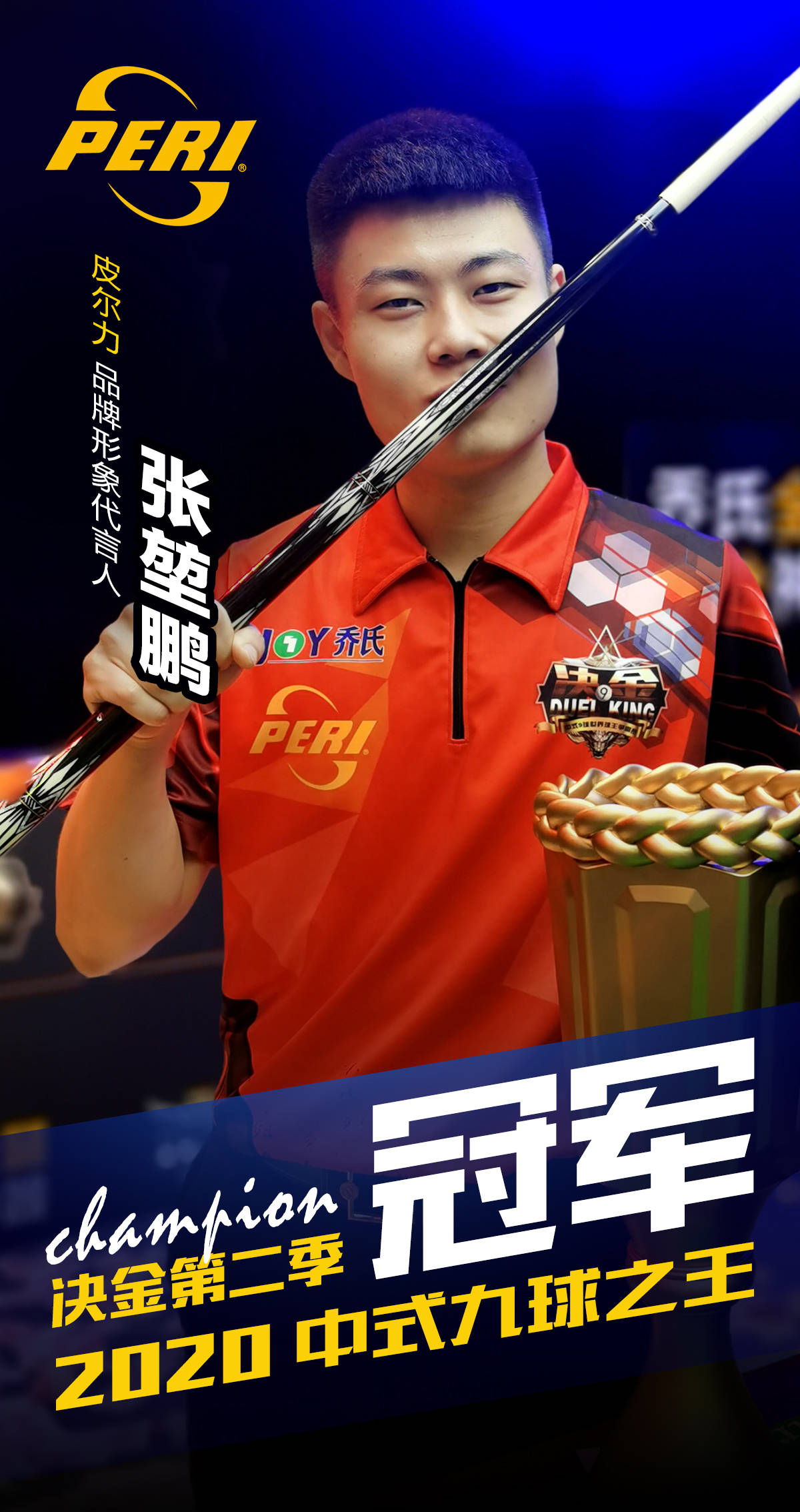 透明规则 透明规则