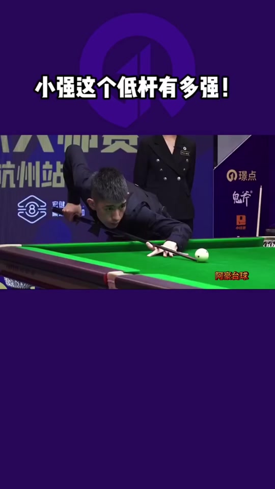 娱乐与安全 娱乐与安全