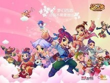 PVP博弈 PVP博弈