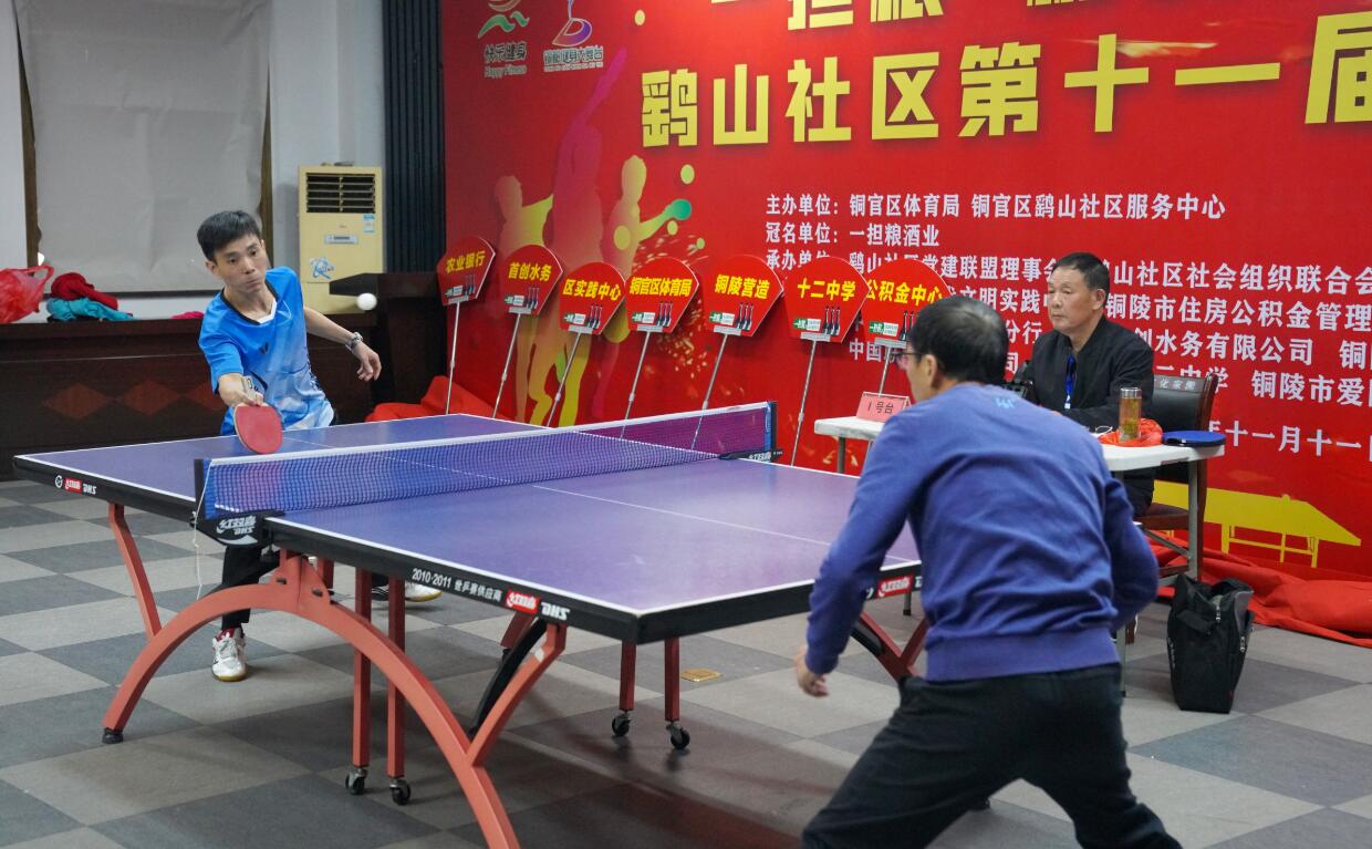 欧联杯无疑 欧联杯无疑