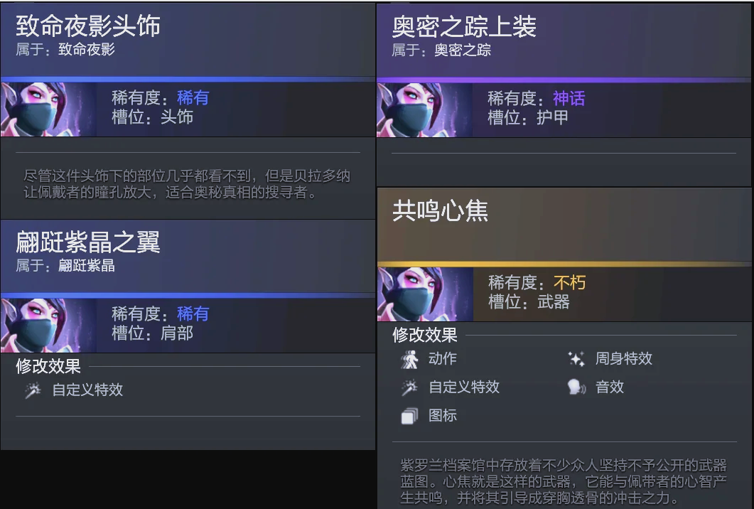 某位西班牙 某位西班牙