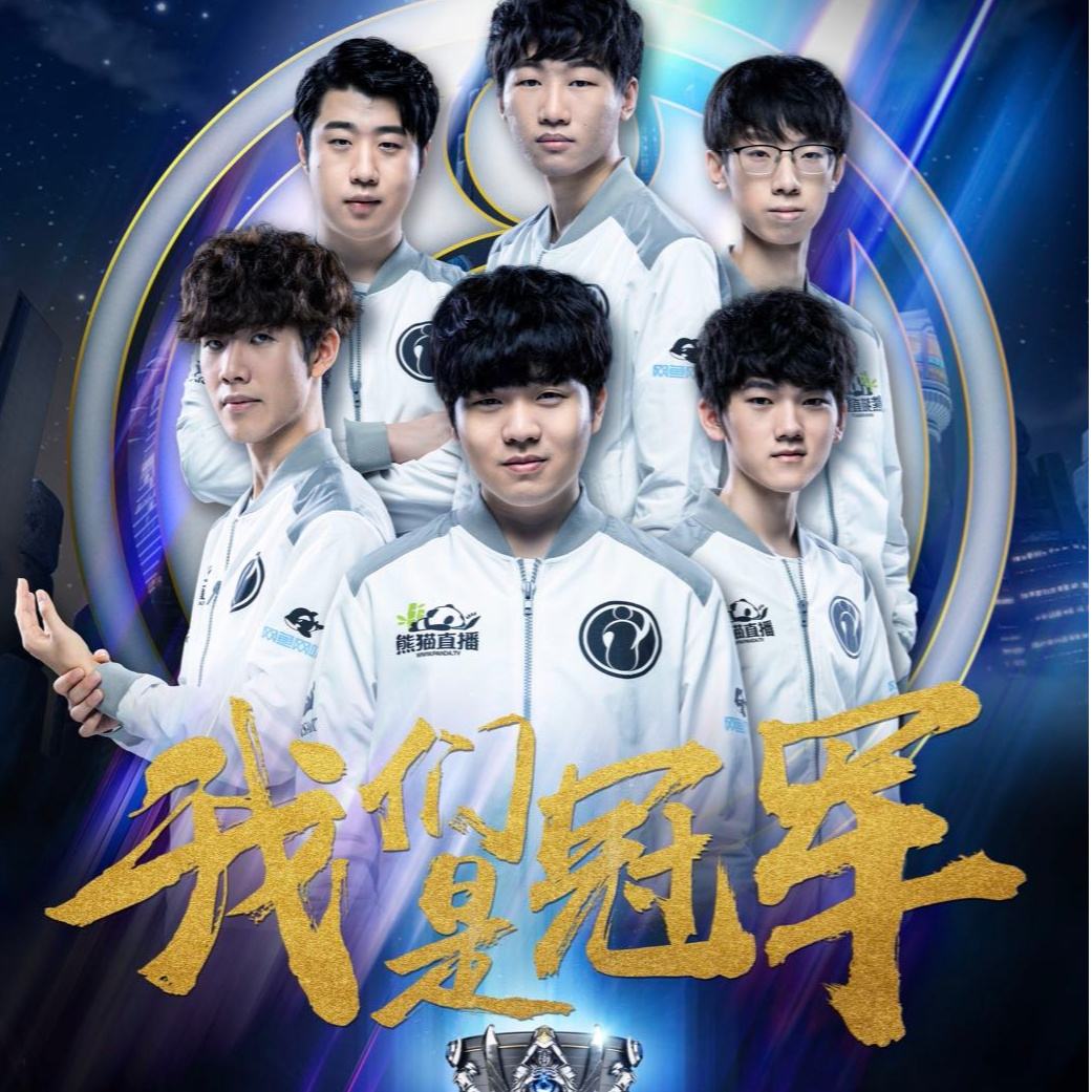 互促进的经 互促进的经
