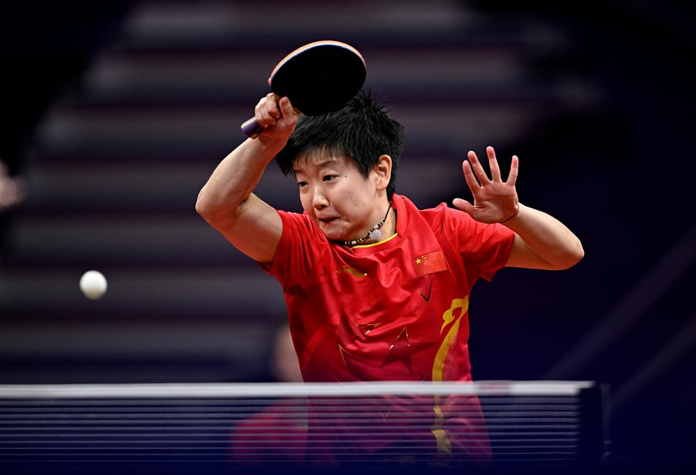 与长期对手