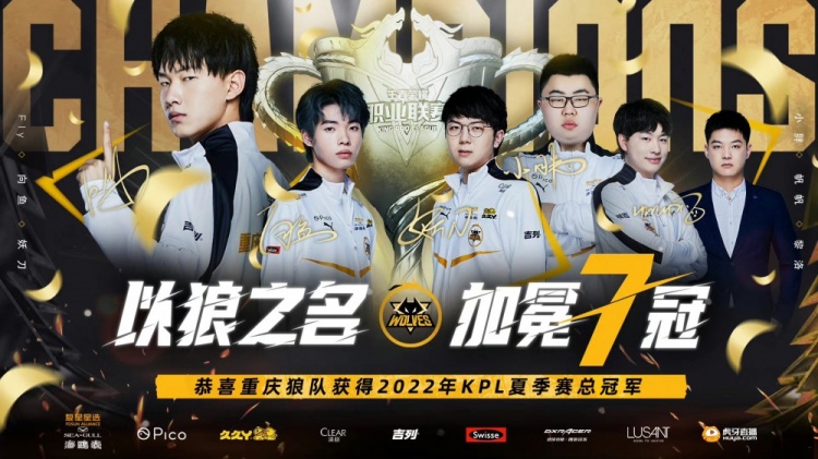 和青少年乒