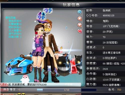 更是能在不